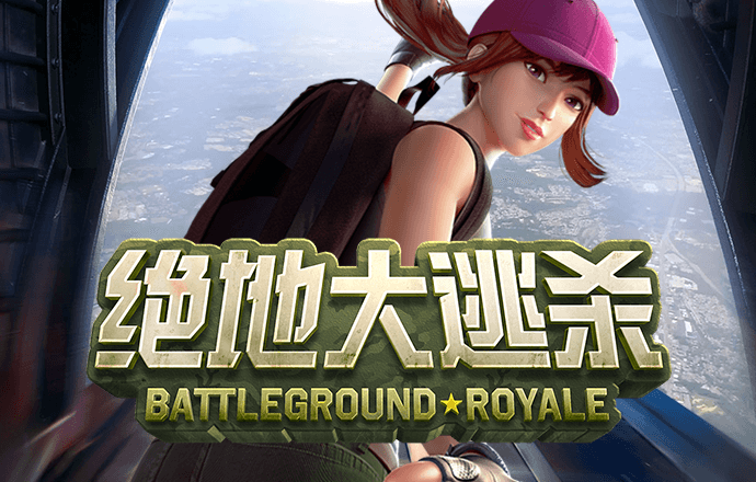 开云手机版